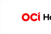 OCI홀딩스 "지주사 역할에 충실하며 컨트롤 타워 기능 강화"