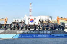[도전 그 이후] SK이노베이션, 시대 앞선 플라스틱 사업의 위기 봉착