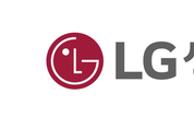 LG생활건강, 1Q 매출 1조6979억 '1.8 감소'
