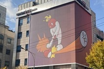[한세MK 유증] ①오프라인 매장부터 자금 투입, 후순위로 밀린 온라인