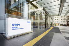 삼성화재, 英캐노피우스 8000억 투자…글로벌 공략 강화