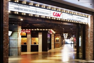 [CJ올리브네트웍스 비전 점검] ③CJ CGV 재무 버팀목, 더 견고해진다