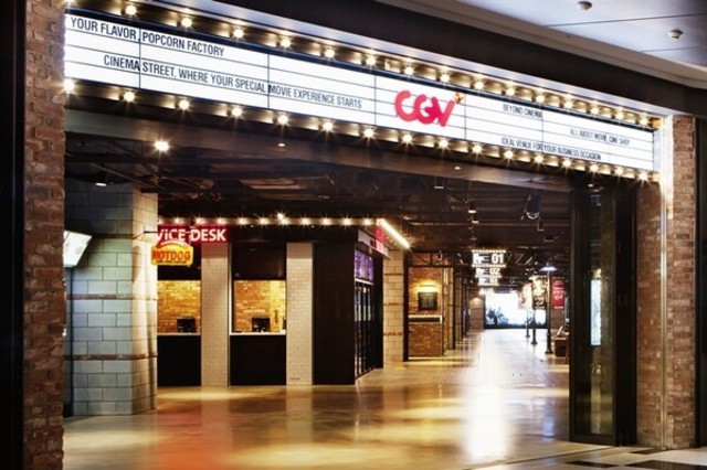 [CJ올리브네트웍스 비전 점검] ③CJ CGV 재무 버팀목, 더 견고해진다