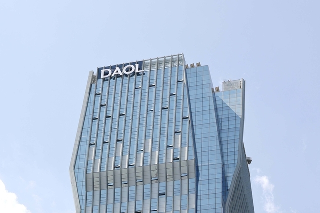 다올증권, 연봉 삭감 고통 분담 '차별'…CEO 연봉은 ‘찔끔’, 직원은 ‘뚝’