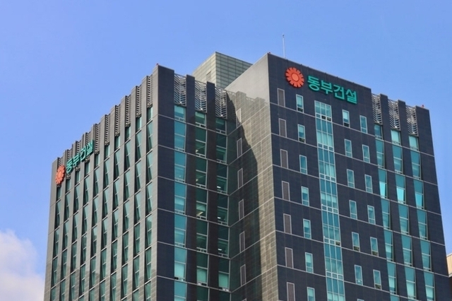 동부건설, 공공수주 확대·재무구조 개선 병행...회생 넘어 부활
