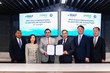 포스코이앤씨, 1.5조원 규모 태국 LNG 터미널 수주