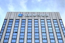 [퍼스트클래스] '코넥스 IPO 1위' IBK증권…중소 특화 조직으로 시장 선점