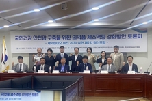 [현장] 박완갑 종근당바이오 대표 “공급망 자립, 국가 보건안보의 시작”