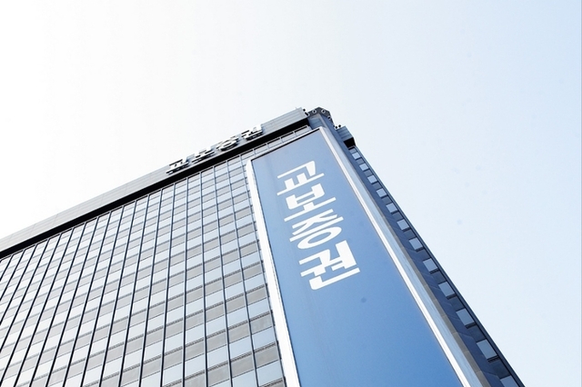 [퍼스트클래스] 교보증권, 해외주식CFD 1위 비결은 ‘맞춤형 전략’