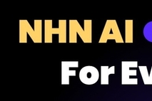 [AI 국가대표 선별전] ⑥NHN, 경량형 AI 모델로 프로젝트 입성 노린다