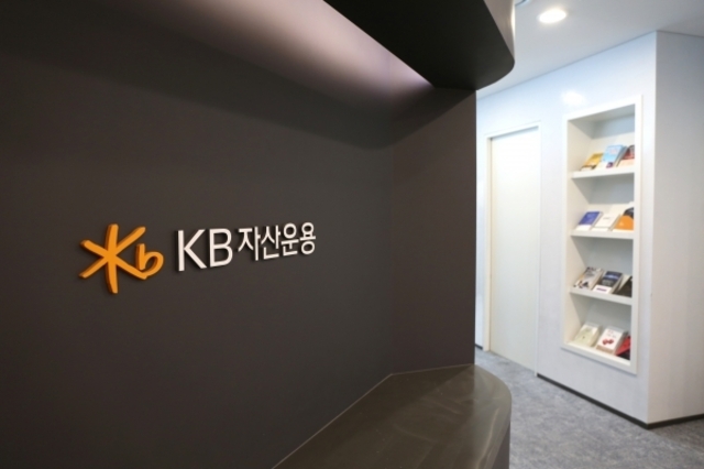 [퍼스트클래스] '대체투자 1위' KB자산운용, 인프라펀드로 성장세 이어간다