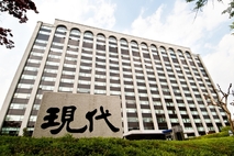 [ESG 돋보기-현대건설] 협력사와 '지속가능 동반성장' 강화...상생 경영 실현