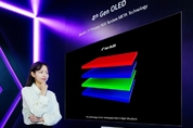 LG디스플레이, 재무적 안정성 확보로 실적 턴어라운드 견인한다