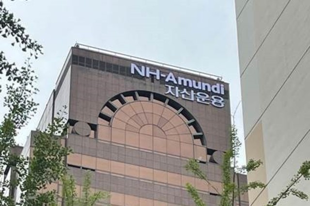 NH아문디운용, OCIO공모펀드 점유율 1위…ESG·투자 성향 맞춤 전략 주효