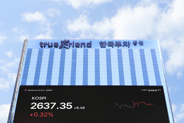 '상반기 1조' 한투증권, 1등 공신엔 양해만의 '운용 부문' 있었다