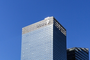 대신증권, IPO·인수금융 호조…IB 부문 도약