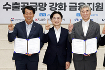 하나은행, 자동차 산업 수출 공급망 강화 금융지원
