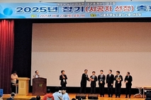 [현장] 삼성물산, 대우건설 꺾고 ‘개포우성7차’ 품다…브랜드 가치·안정성 통했다
