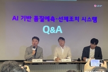 [현장] LG유플러스 "내년 AI로 홈네트워크 완전 자율 관리 도전"
