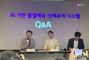 [현장] LG유플러스 "내년 AI로 홈네트워크 완전 자율 관리 도전"