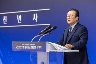 [새마을금고 경영 정상화] ①김인 중앙회장, 내부개혁·신뢰 이끌어낸 2년