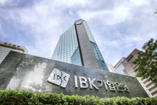 IBK기업은행, ‘1인 5역’ 김형일 전무이사의 무거워진 어깨