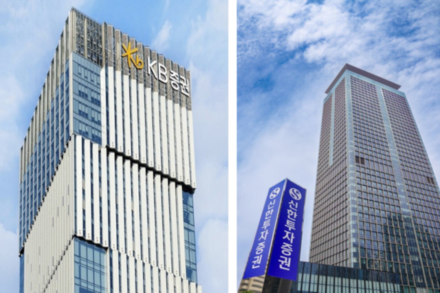 '탄소배출권 시장조성자' KB·신한證, 보유 내역은 0건?