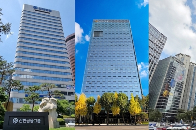 [지자체 금고 세력도] ②우리·신한·국민, 서울 삼분할…내년 쟁탈전 ‘주목’