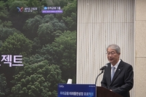 [현장] 임종룡 우리금융 회장 “생산적 금융 지속 위해 AI 연계 경영시스템 혁신”