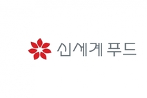 신세계푸드, 씨앤씨인터내셔널에 FI로 참여