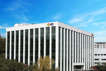 GC녹십자, 美 관계사 큐레보 '대상포진 백신 CMO 권리' 확보