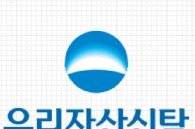 [부동산신탁사 점검] 우리자산신탁, 적자 전환에도 수탁고 ↑…정비사업 확대 속 반등 여부 주목