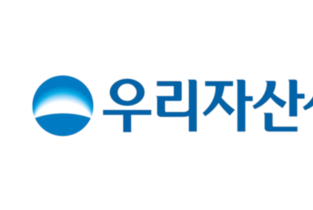 [부동산신탁사 점검] 우리자산신탁, 적자 전환에도 수탁고 ↑…정비사업 확대 속 반등 여부 주목