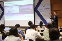 삼성바이오로직스, BIX 2025서 CDO 경쟁력 알려