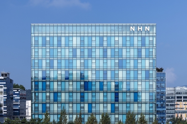 NHN, 3000억 재원으로 배당금 얼마나 올릴까
