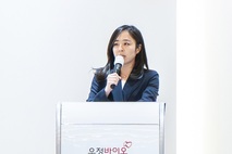 우정바이오, 오너 2세 체제서 재도약 위한 '조직도' 완성