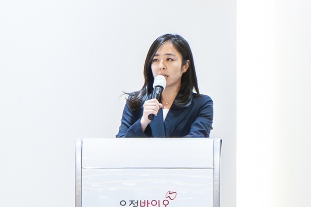 우정바이오, 오너 2세 체제서 재도약 위한 '조직도' 완성