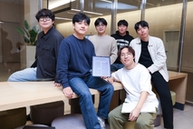 LG유플러스 ‘익시젠’, 세계 최고 AI 학회서 기술력 입증