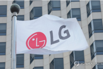 LG전자, 전장 힘으로 신용등급 상향 기대감 끌어올렸다