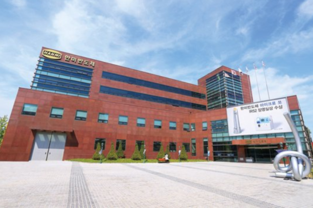 [10만전자의 엔진들] ③한미반도체, HBM 적층공정 국산화 이끈 하이브리드 본더