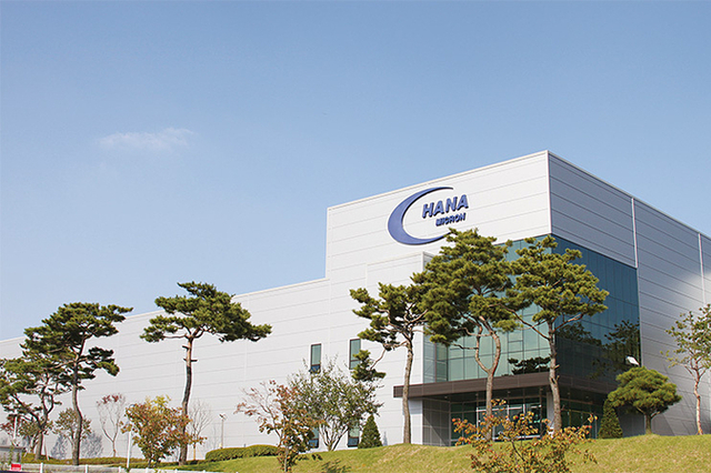 [10만전자의 엔진들] ⑥하나마이크론, HBM4 대응 CAPA 확충 본격화