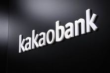 [컨콜-카뱅] 권태훈 CFO, "4분기 보금자리론·개인사업자 대출로 여신 성장 예상"