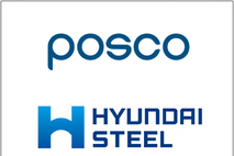 포스코·현대제철, 정부 구조조정에 ‘고부가·저탄소’ 체질개선 시동