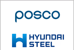 포스코·현대제철, 정부 구조조정에 ‘고부가·저탄소’ 체질개선 시동
