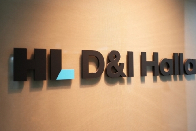 HL D&I한라, 불황 속 수익성 ‘반등’…원가혁신·자체사업·재무개선 ‘삼박자’ 성과