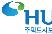 HUG, 수도권 공공택지 보증료 할인…9·7대책 후속 조치