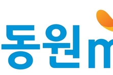 동원F&B, 온라인몰 통합으로 '종합 식품 플랫폼' 도약