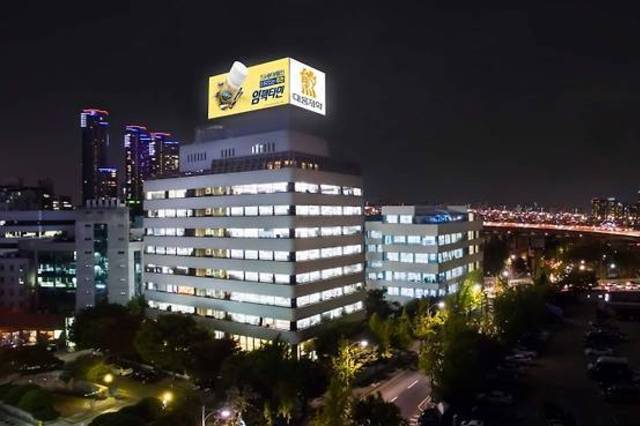 [약가인하 영향도] 대웅제약, '1품 1조' 비전으로 타격 최소화