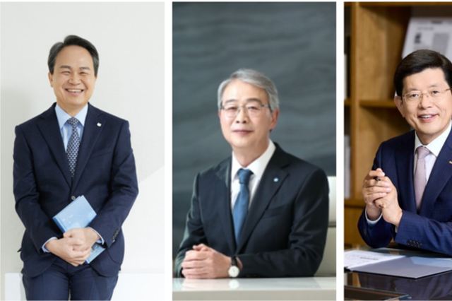 [2025년 키워드-지배구조] 정권마다 압박…금융지주 회장 연임 시험대