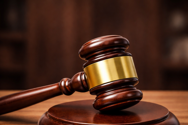 [2025년 키워드-은행 과징금] 불가피한 제재…감경 여부가 핵심